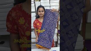 Weightless Bridal Sarees From Sri Sai Kumudha Silks 9750180554 [upl. by Carleton]