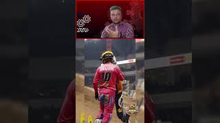 What Is Going On Between Them supercross [upl. by Dorsey]