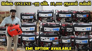 Best quality generator  xlnt generator 3000w 5000w 7000w 1000w Generator whole sale price [upl. by Reinhard239]