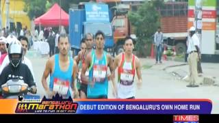 Bengaluru Marathon  Full Episode [upl. by Waterer]