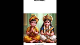 அன்புடன் அகத்தியர் மாமுனிவர் வாக்கு tamil agathiyar agathiyan அகத்தியர் அகத்தியன் தெய்வம் [upl. by Ailongam]