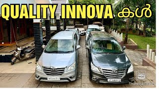 കുറഞ്ഞ കിലോമീറ്റർ സിംഗിൾ ഓണർINNOVAFORTUNER BENZAUDIUSED CARS [upl. by Adnolor]