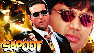 सपूत  Sapoot Full Bollywood Action Movie  Akshay Kumar  Suniel Shetty  Karishma K  Sonali B [upl. by Olaznog]