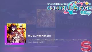 Hatsune Miku Colorful Stage  TSUGAIKOGARASHI Master  SRank Full Combo [upl. by Estis]