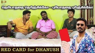 தசாவதாரம்  தெரியாததை தெரிஞ்சிக்கோ புரியாததை புரிஞ்சிக்கோ  EP 03  Zenus Entertainment [upl. by Enneillij]