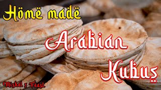 Arabian Kubus Homemade  Dinner Recipe [upl. by Adara531]