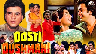 Dosti Dushmani Full Movie  रजनीकांत की जबरजस्त एक्शन मूवी  90s Blockbuster Movie [upl. by Shermy138]