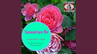 Sawariya Rewav [upl. by Quintie]