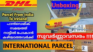 How to ship the parcel from India to Ireland  International parcel service Parcel unboxing [upl. by Derf654]