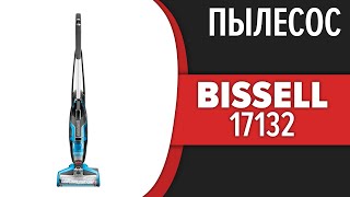 Пылесос Bissell 17132 [upl. by Mackie249]