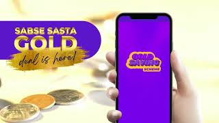 Bharat Ka Sabse Sasta Gold Only On Siply Buy Today [upl. by Ahsieyk]