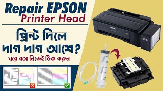 How to Clean Clogged or Blocked Epson Printer Head  Bangla । Printing Issue Solved [upl. by Marta]