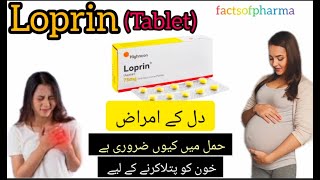 Loprin tablet 75 mg Aspirin TabletDoseuse in pregnancy side effect youtube heartattack [upl. by Susette]