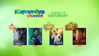 Kapamilya Channel Saturday Movie Features Teaser 10AUGUST2024 [upl. by Hopfinger]