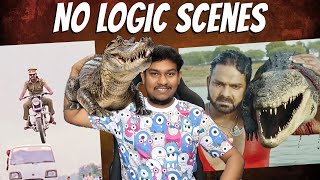 இதான்டா மாஸ்🔥 Indian No Logic Movie Scene Troll🤣🤣 Bhojpuri Funny Scenes  Hindi  Tamil [upl. by Lered]