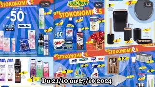 Nouveau catalogue 💥 STOKOMANI stokomani du 2110 au 2710 2024 France 🇫🇷 [upl. by Sig]