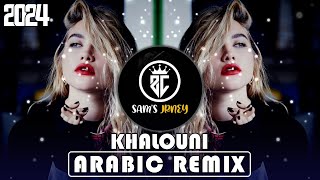 Arabic remix  Club music  Car music  slowreverb  Sams Jrney [upl. by Olnton108]