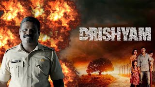 Drishyam  Gaitonde से पन्गा क्या पड़ेगा महंगा  Ajay Devgan Tabu Shriya Saran [upl. by Terrance]