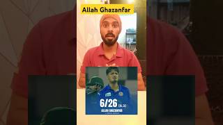 Allah Mohammad Ghazanfar Six Wicket Haul 😱 ghazanfar shorts mohammadghazanfar [upl. by Clementina]