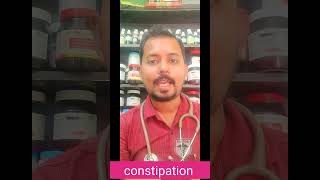 constipation relief health doctor [upl. by Macdougall]