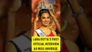 Lara Duttas first official interview as Miss Universe shorts ytshorts trendingshorts [upl. by Tris]