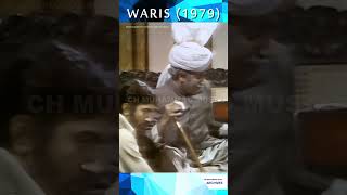 Waris  Best Scene  5 ptvdrama pakistanidrama [upl. by Cumings582]