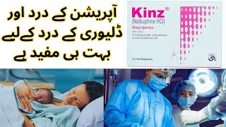 How to uses Kinz injectionkinz injection side effects in urdu nalbuphine injectionkinz injection [upl. by Mccarthy436]