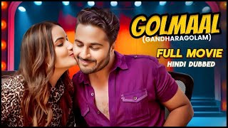 Golmal  Gandharagolam  Seasone 1  Full Movie Hindi Dubbed  Office Love Story  Butterfly Series [upl. by Slosberg]