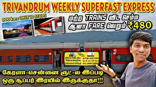 🚂THIRUVANANTHAPURAM WEEKLY SUPERFAST EXPRESS TRAVEL VLOG Trivandrum to Chennai  Naveen Kumar [upl. by Anwahsit]