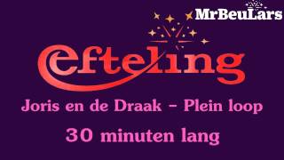 Efteling muziek  Joris en de Draak  Plein loop 30 minuten versie [upl. by Czarra117]