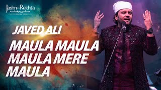 ARZIYAN  JAVED ALI  DELHI 6  JASHNEREKHTA 2023 [upl. by Llyrrad]