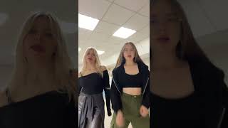 Трендик от Насти и Полины dance kpop bld cover kpopdancecover trend kpopdance dancer [upl. by Yeltsew]