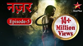 Nazar  Episode  5 millionviews starplus tvserial thriller [upl. by Lahcsap128]