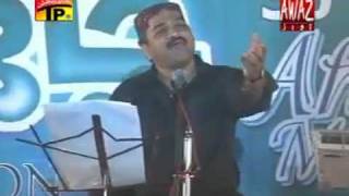 AHMED MUGHAL  SINDHIAN JA MELA SADA LAGHANDA AEE by jano memonFLV [upl. by Arden]