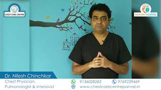 What is pulmonology  When you should visit specialist in pulmonary medicine  Dr Nilesh Chinchkar [upl. by Ttcos]