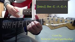 Iniibig Kita  by Roel Cortez  basic guitar tutorial  chords  lyrics cover by PraiseHymnWorship [upl. by Nussbaum]