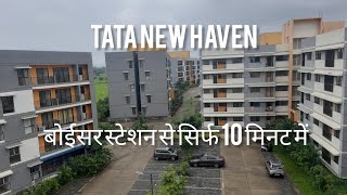 TATA New Haven Boisar II  2 BHK sale on Rs37 Lacs all inclusive  Call  8828859288 8828869288 [upl. by Eilrahc]