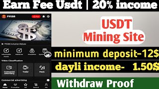 new usdt mining Site  usdt earning site  trx usdt mining app  Cloud Mining  usdt investment Site [upl. by Adnuhsed667]