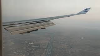 Boeing 747400 El Al from JFK landing at Tel Aviv airport early in the morning beautiful sun view [upl. by Enneiluj423]