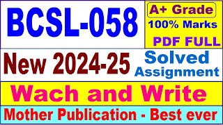 BCSL 058 solved assignment 202425 in English  bcsl 058 solved assignment 2025  bcsl58 202425 [upl. by Wauters]