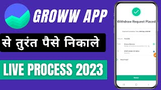 GROWW app se paise kaise withdraw kare hindihow to withdraw money from groww app 2023 in hindi [upl. by Ellehsad502]