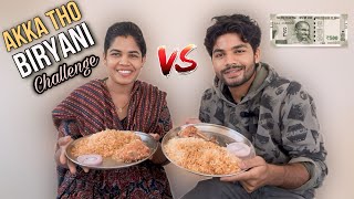 Eating biryani challenge with my sister anjithasworld foodchallenge youtube chickenbiryani [upl. by Orferd]