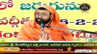 Sri Bhagavad Geeta  Sri Paripoornananda Saraswati Swami pravachanam  Part23 [upl. by Alur]