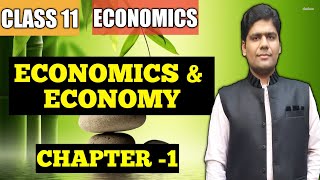 Introduction  Microeconomics class 11 chapter 1  TRJain  Economics amp Economy  Sunny Jain  GSA [upl. by Ardnikal]