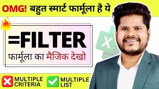 You Dont Know the power of FILTER Formula in excel  Filter by multiple list in excel [upl. by Sutherland262]