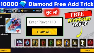 Free Fire Max Diamond Trick 2023  How To Get Free Diamonds In Free Fire Max  Free Diamonds [upl. by Atiuqiram]