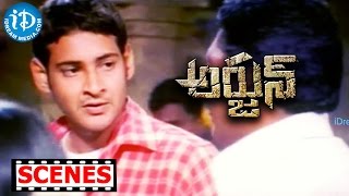 Arjun Movie Scenes  Mahesh Babu Reveals About His Sisters Love to Prakash Raj  Shriya Saran [upl. by Arayt]