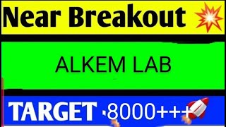 alkem laboratories ltd share latest news alkem lab share analysis alkem laboratories share [upl. by Adur]