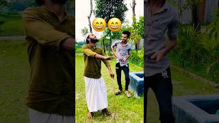 কি করে দেখুন 😂😂😂 shorts comedy funny comedyvideos funnyshorts trending viralvideos [upl. by Ramsdell]