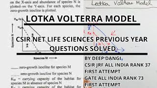 lotka volterra model CSIR NET LIFE SCIENCES PREVIOUS YEAR QUESTIONS SOLVED [upl. by Gimble]